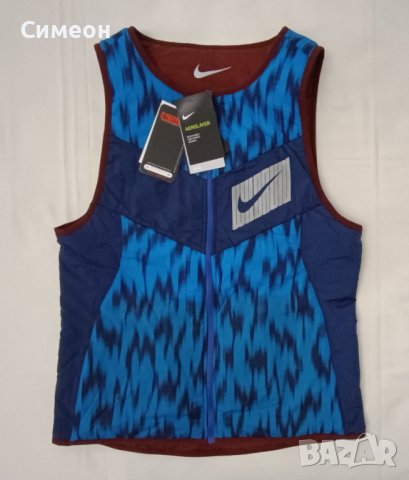 Nike Aerolayer Wild Run Vest оригинален двулицев елек S Найк две лица, снимка 1 - Спортни дрехи, екипи - 43156756