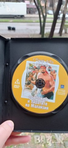 Сандокан и пиратите на Малайзия DVD , снимка 3 - DVD филми - 43142527