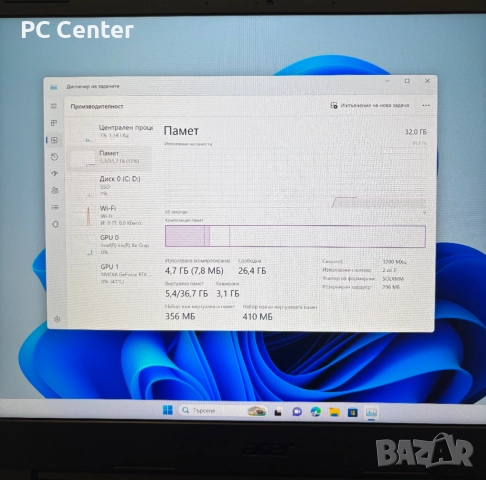Геймърски лаптоп ACER Nitro 5, Intel Core i7 12700H, RTX 3070, 32GB ram, снимка 4 - Лаптопи за игри - 52909711