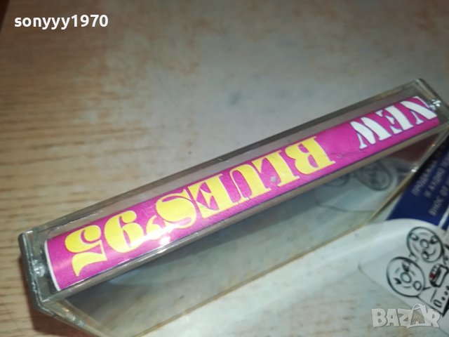 NEW BLUES 95-КАСЕТА 1811231858, снимка 4 - Аудио касети - 43049708