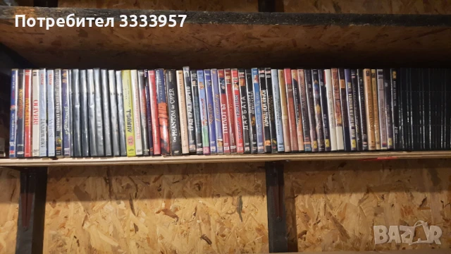 Двд дискове, голямо разнообразие!