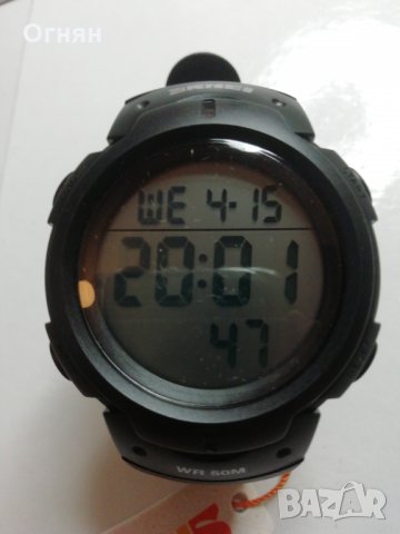 Мъжки Спортен Часовник SKMEI, снимка 2 - Мъжки - 28523738