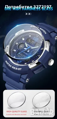 FOXBOX,двоен дисплей, дигитален+аналогов, водоустойчив, снимка 3 - Мъжки - 48167690