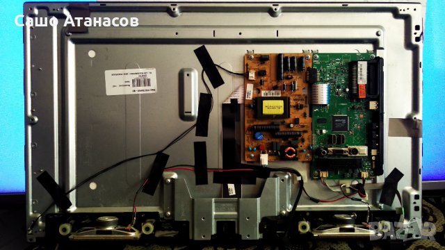 CROWN LED 28274 със счупена матрица ,17IPS61-3 ,17MB82S ,VES275WNVX-N01 ,MT3151A05-3-XC-1, снимка 5 - Части и Платки - 34583879