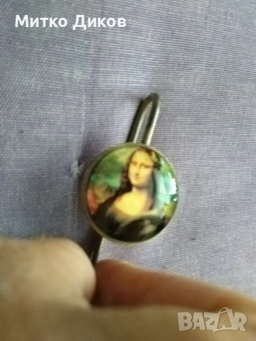 Разделител за книга нов Мона Лиза фи-23мм Н-146мм, снимка 5 - Художествена литература - 51553999