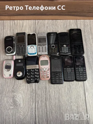Nokia Siemens Alcatel Sony Motorola 14 броя, снимка 1