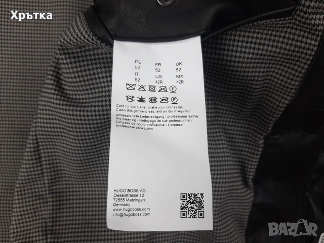 Hugo Boss John In - Оригинално мъжко кожено яке размер 50, 52, снимка 13 - Якета - 53298342
