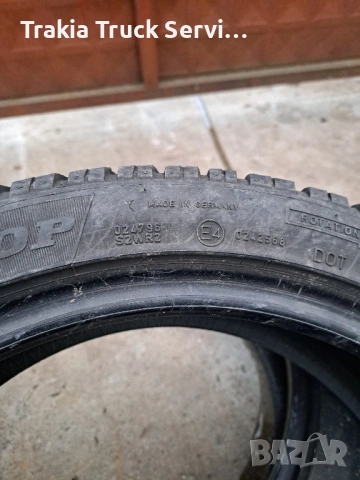 Гуми Dunlop Run Flat 185 50 R17, снимка 2 - Гуми и джанти - 53013320