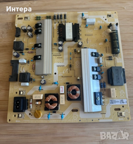 Захранване - BN44-01058A за SAMSUNG QE65Q67TAK