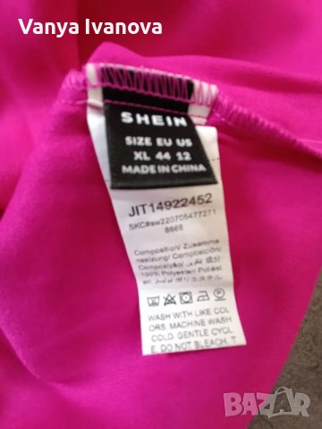 Shein цикламена рокля , снимка 6 - Рокли - 50045411