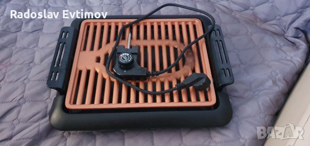 Скара без дим!