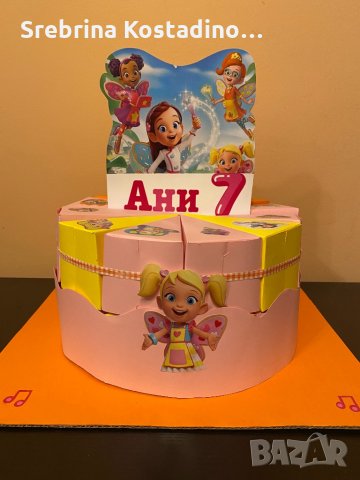 Картонена торта “Нинджаго”, снимка 12 - Други - 31698794