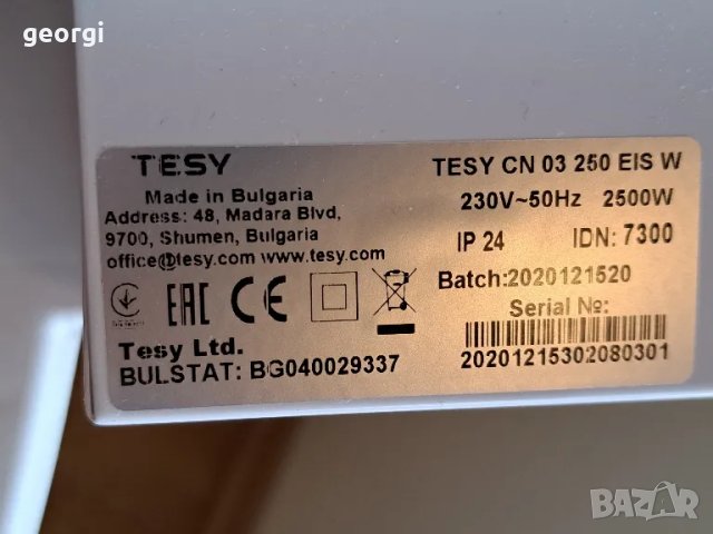 конвектор Tesy, снимка 4 - Отоплителни печки - 48479368