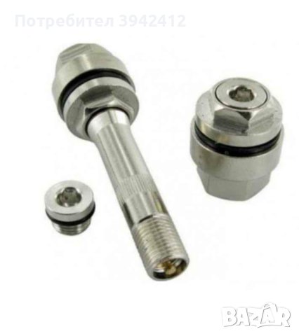 Скрити вентили , снимка 3 - Аксесоари и консумативи - 43681463