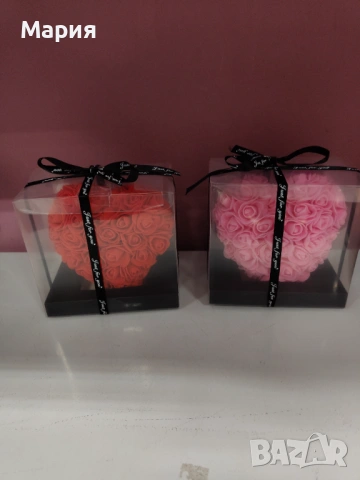 Подарък за Свети Валентин 