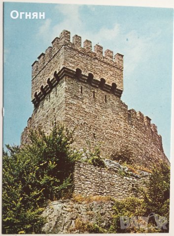 Картички Велико Търново, снимка 1