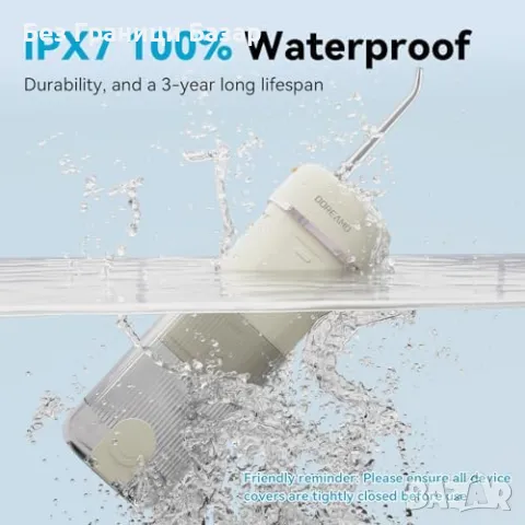 Нов DOREAMO Преносим Воден Иригатор за Пътуване и Грижа за Венци уста, снимка 7 - Други - 47295085