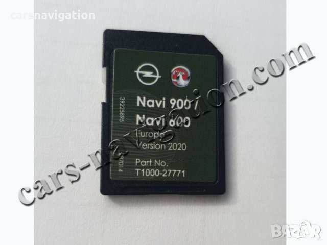 Карти за навигация 2020 Опел Opel DVD 800 CD 500 Insignia Astra Meriva, снимка 8 - Аксесоари и консумативи - 27171611