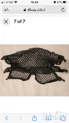 BMW F20 F30 оригинална мрежа за багаж, мрежа за багажник., снимка 7 - Аксесоари и консумативи - 38464413