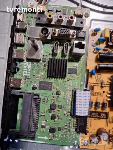 Main Board 17MB211S,- JVC LT-32VH52M 32inc DISPLAY VES315WNDS-2D-N22