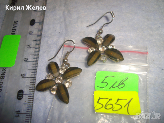 ФЛОРАЛНИ СРЕБРИСТИ АРТ - ОБЕЦИ - ЦВЕТЧЕТА с ФАСЕТИРАНИ ЦИРКОНИ и КРИСТАЛИ 5651