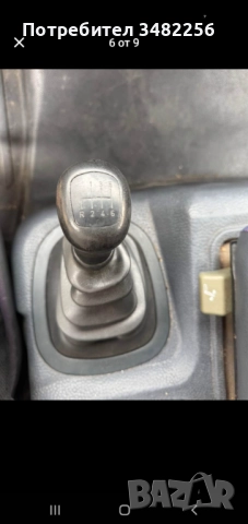 Mercedes atego 815, снимка 5 - Камиони - 51647248