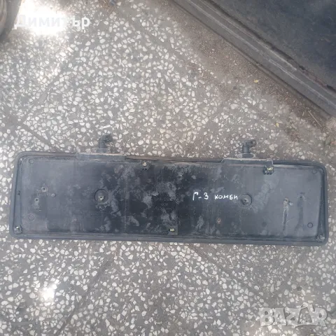 Стайка Заден Номер + Плафони За Фолксваген Голф 3 Комби 1995г / VW Golf 3 Combi 1995y, снимка 2 - Части - 50228600