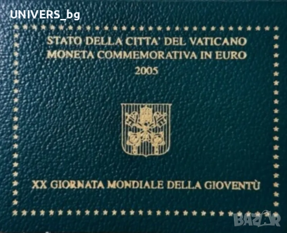 2€ (2005г) Папа Бенедикт XVI - Световен ден на младежта , снимка 2 - Нумизматика и бонистика - 52040450