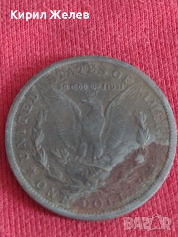Монета  реплика Американски долар перфектна за колекция декорация 28597, снимка 1 - Нумизматика и бонистика - 37226852