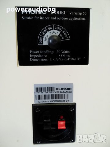 Тонколони Phonic Versatap 50 - 4бр., снимка 4 - Тонколони - 43959311