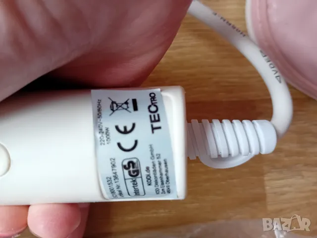 Парна ютия 4 в 1, снимка 11 - Ютии - 50419934