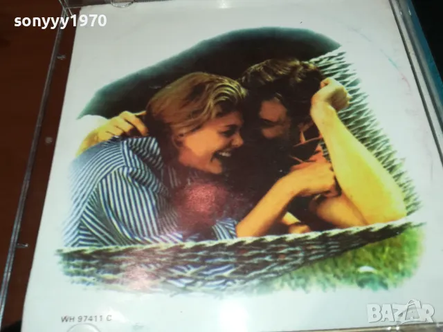 EVERGREEN CD 1112240839, снимка 15 - CD дискове - 48302505