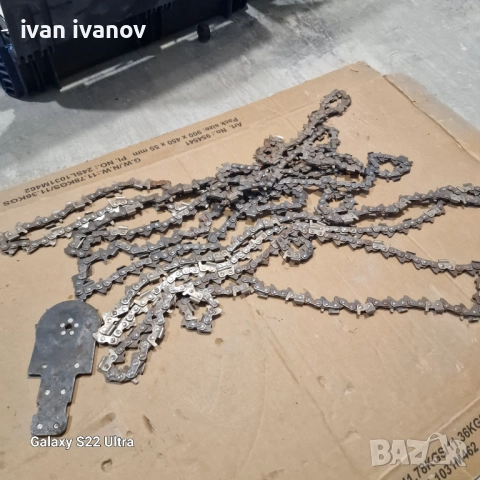 Вериги Дружба Урал , снимка 13 - Селскостопанска техника - 51622973