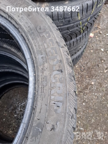 235 50 18 SEMPERIT 4броя зимни дот 2020г , снимка 9 - Гуми и джанти - 52789789