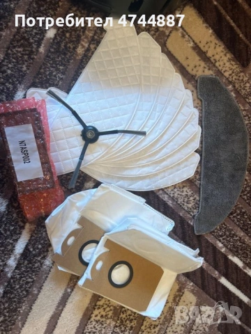 Продавам прахосмукачка, снимка 4 - Прахосмукачки - 53576468