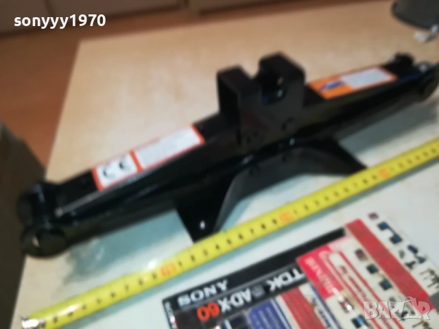 НОВ КРИК 2 ТОНА 1010251651, снимка 7 - Аксесоари и консумативи - 52010874