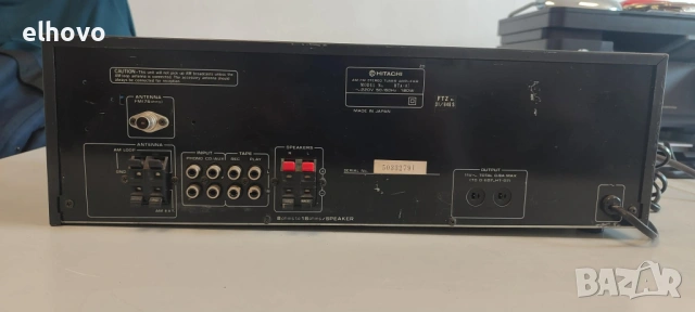 Стерео усилвател с тунер Hitachi HTA-07, снимка 7 - Ресийвъри, усилватели, смесителни пултове - 53257443