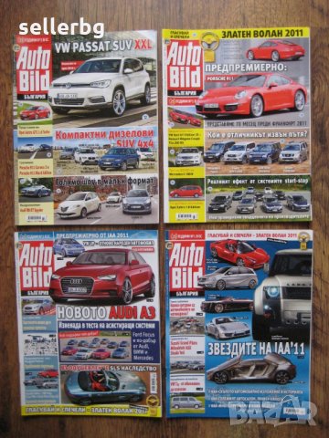 Списания за коли Auto Bild от 2011 г., снимка 7 - Списания и комикси - 28837432