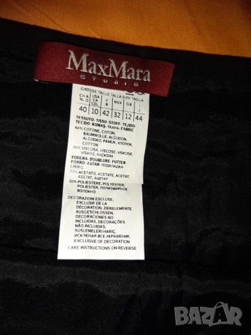 Плътна пола на MaxMara. С подплата., снимка 2 - Поли - 25718080