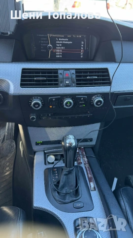 Продавам BMW E61 530D, снимка 8 - Автомобили и джипове - 53287721