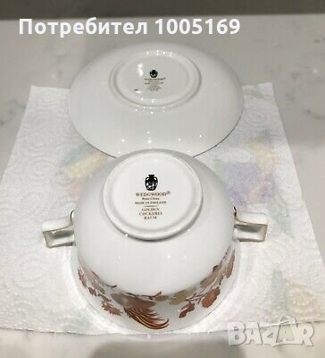 Английски костен порцелан на Wedgwood - Golden Cockerel, снимка 3 - Сервизи - 28172330