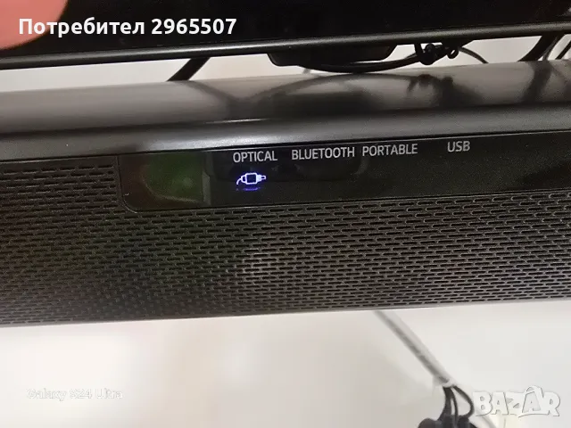 Soundbar система LG, соунд бар ЛЖ, снимка 2 - Аудиосистеми - 49759606