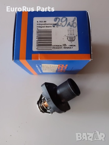 Термостат за CITROEN C3 C4 BERLINGO SAXO XSARA XSARA PICASSO