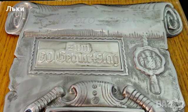 Пано от чист калай,естествено дърво,за рожден ден. , снимка 3 - Пана - 40590270