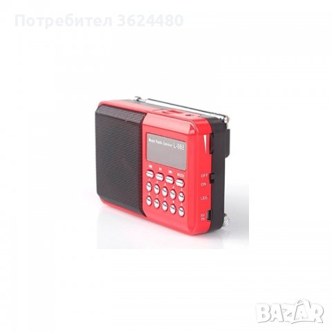 МИНИ КОЛОНКА С FM РАДИО , снимка 10 - Други стоки за дома - 40114258