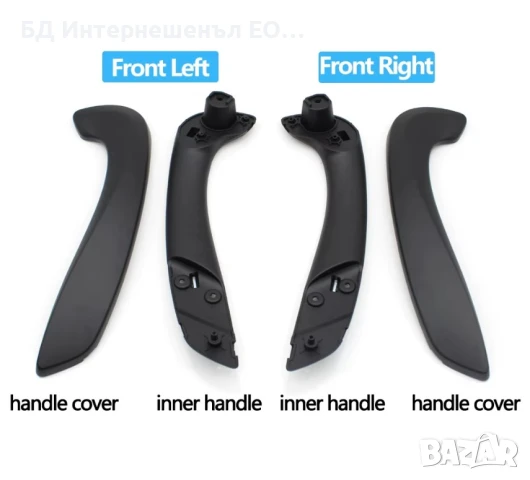809540001R  Предна лява дръжка за врата, Renault, Megane 3, Fluence, Черен мат, снимка 2 - Части - 50968052