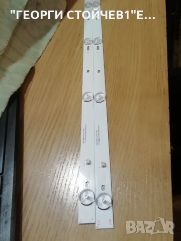 MS-L1598  V1   , снимка 2 - Части и Платки - 35468924