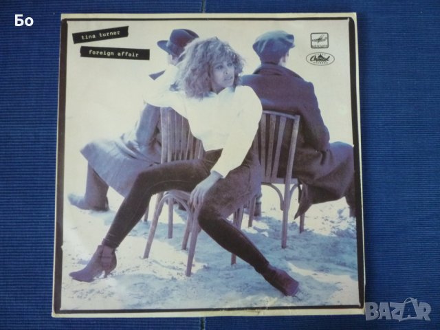 грамофонни плочи Tina Turner, снимка 4 - Грамофонни плочи - 36303882
