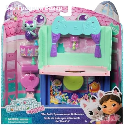 Нов комплект Gabby’s Dollhouse MerCat баня с изненада и аксесоари, 10 части, снимка 6 - Други - 51676799