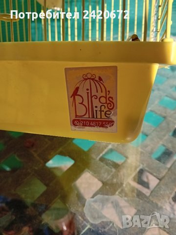 Клетка  немска  за  папагали, снимка 1